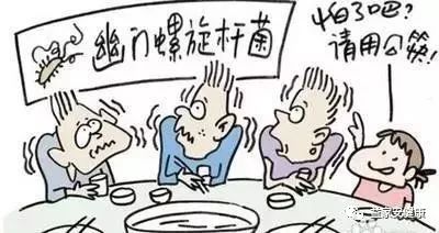 预防幽门螺杆菌应该注意哪些